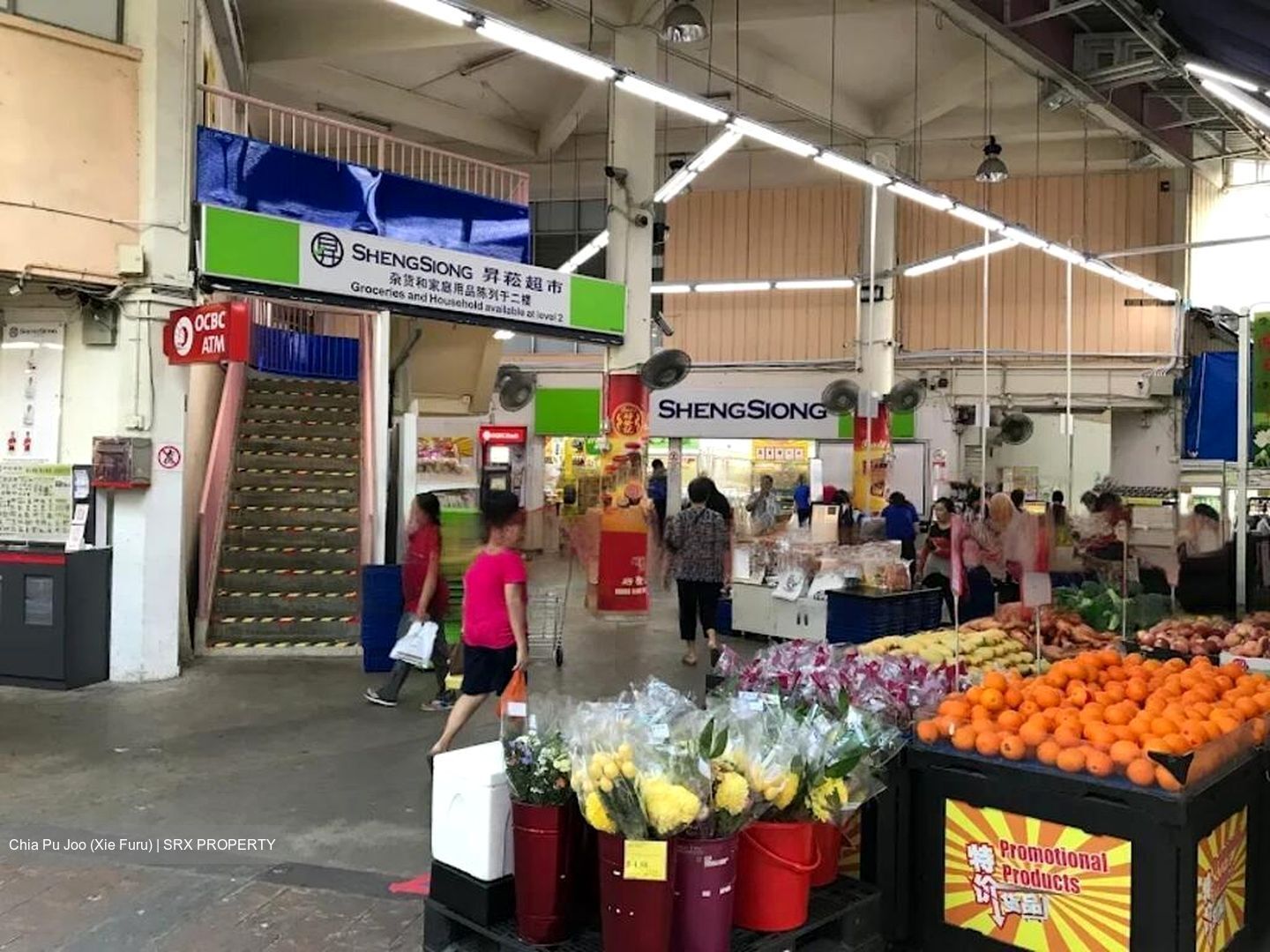 Bedok North Street 3 (D16), Shop House #451026521